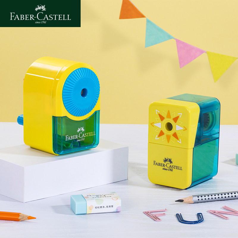 辉柏嘉手摇卷笔刀小型便携转笔刀削笔器绘画削笔刀炭笔铅笔车笔刀手动