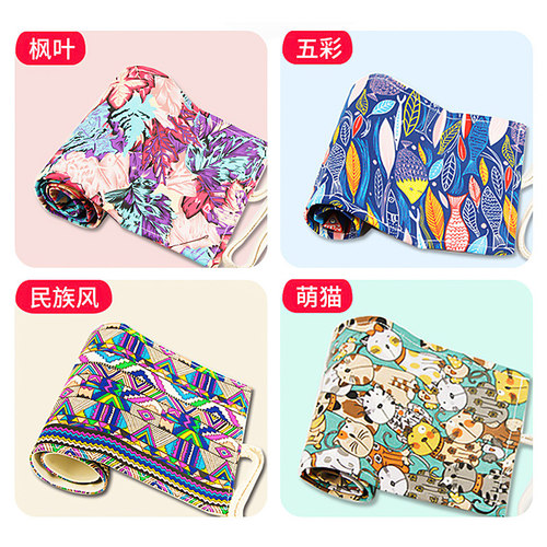 多功能素描五彩大容量帆布笔帘