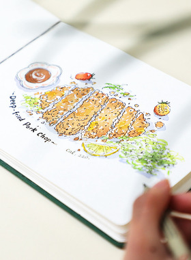 飞乐鸟布艺水彩本32K活页300g桃夭色16开写生素描本便携旅行掌心手工钢笔淡彩绘画水彩纸画本细纹可拆卸