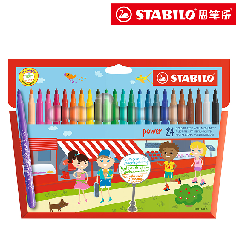 德国stabilo思笔乐280动力乐水彩笔12 24 30色可水洗儿童填色画笔