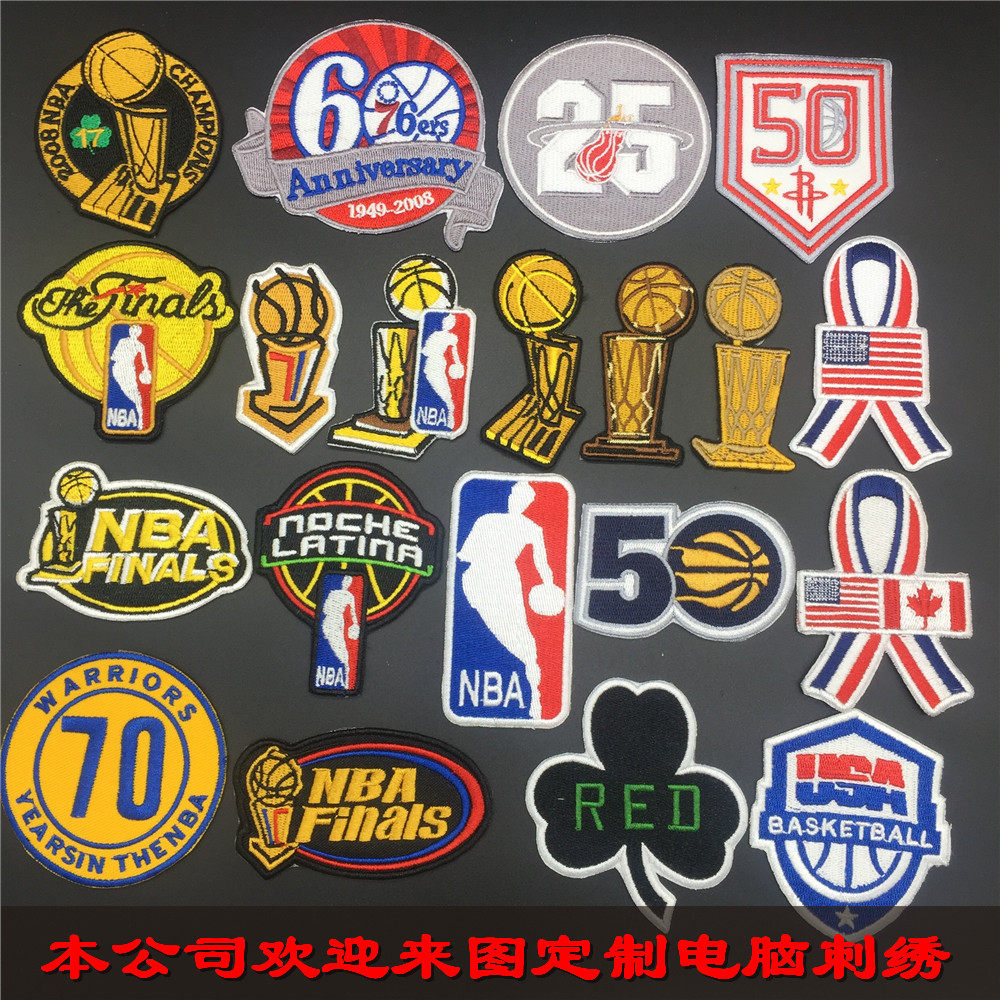 nba刺绣徽章篮球纪念徽章总决赛布贴刺绣运动徽章PATCH 刺绣定做