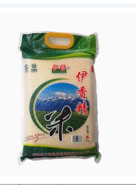 新疆伊犁水稻察布查尔68团伊香精米绿色食品 10斤2024年秋季新米