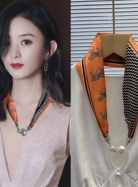 丝巾缎带聚酯纤维女百搭