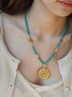 新中式绿松石国风项链罗盘项链女士挂饰唐装毛衣链小众高级感配饰