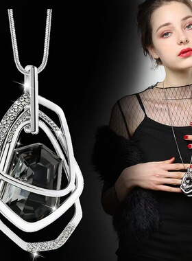 毛衣链轻奢高级感项链简约个性百搭秋冬流苏装饰品配饰挂件坠气质