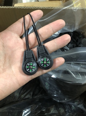 户外挂绳指南针防水20mm拉链头指南针背包配件高精度精准小型罗盘