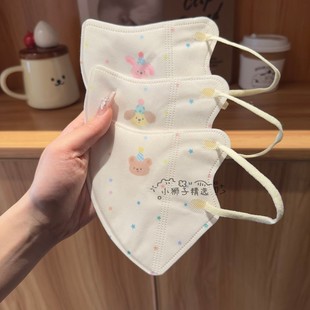 满天星系列3D口罩女成人儿童4 10岁可爱高颜值卡通图案显白显脸小