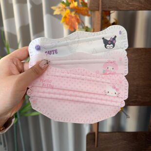 波浪款v型小脸口罩女可爱高颜值美乐蒂kitty美颜瘦脸透气三丽鸥