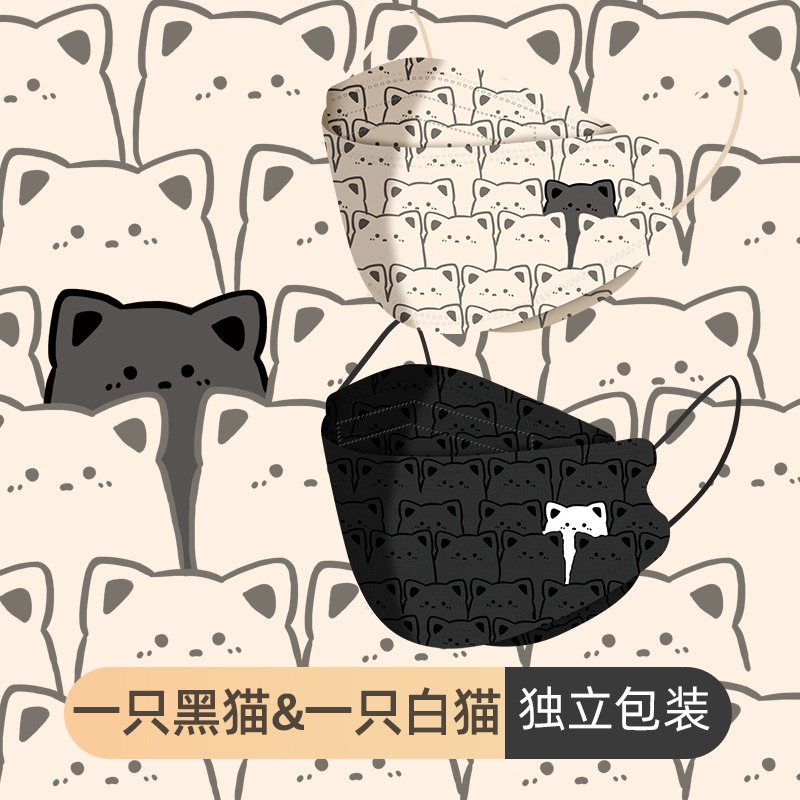 黑白猫口罩可爱高颜值卡通款透气