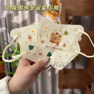 圣诞星小熊口罩女高颜值可爱3D立体卡通图案一次性防护显白显脸小