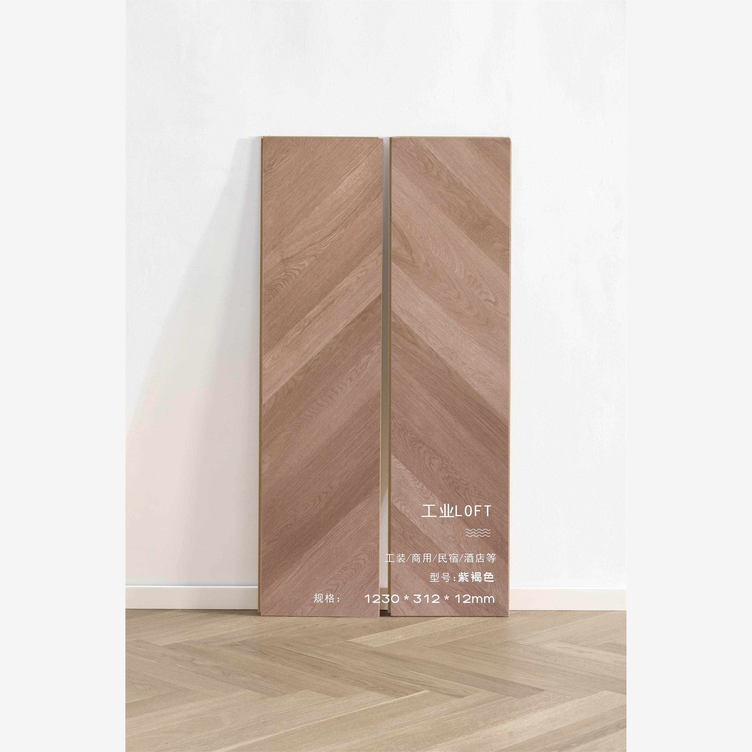 法式锁扣覆古木质金刚板强化地板鱼骨纹人字拼商用覆合木地板家用