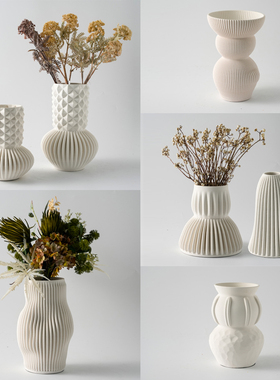 3D打印白色几何条纹陶瓷花瓶摆件