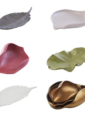 北欧风树叶羽毛果盘家具卖场烛台