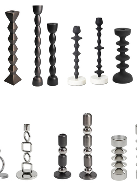 简约复古宅寂风金属铝制烛台