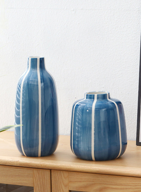 北欧风插花陶瓷墨染装饰摆件