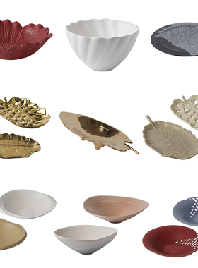 简约新中式陶瓷果盘摆件装饰