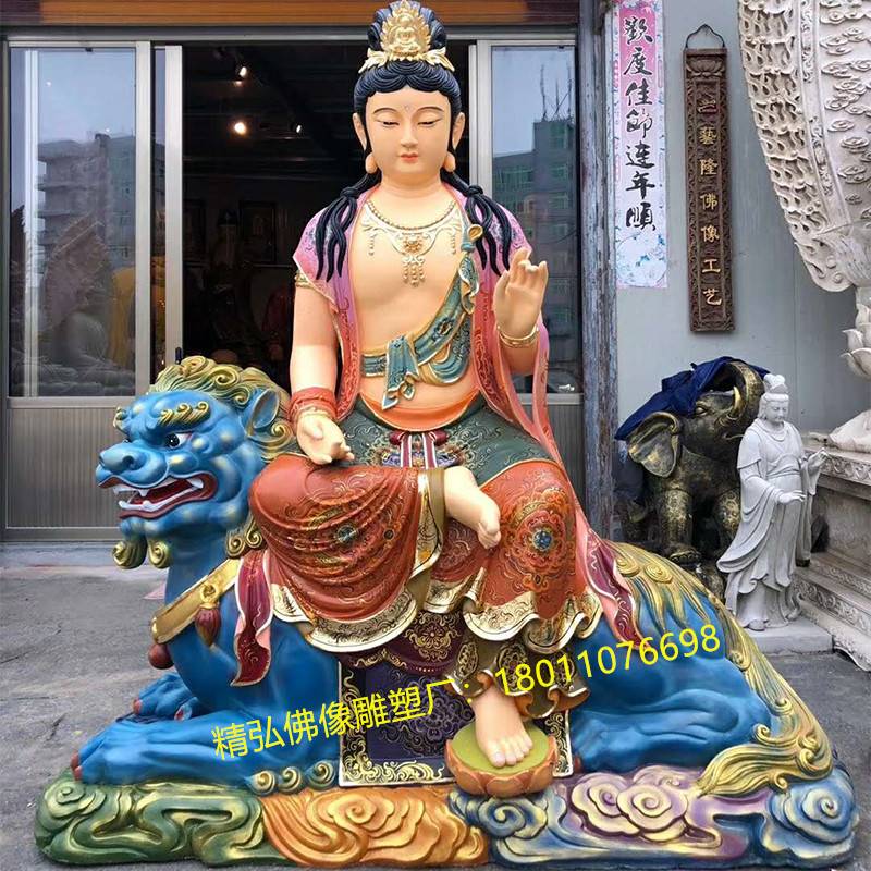 文殊普贤佛像 华严三圣寺庙神像供奉树脂玻璃钢木雕