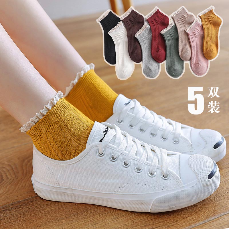 袜子女浅口短袜秋冬季款日系复古蕾丝花边棉袜韩版短筒ins潮袜,女士内衣/男士内衣/家居服,短袜,淘宝优惠券,粉丝福利购,淘宝优惠卷