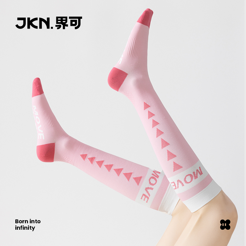 JKN高筒运动袜女显瘦压力小腿袜