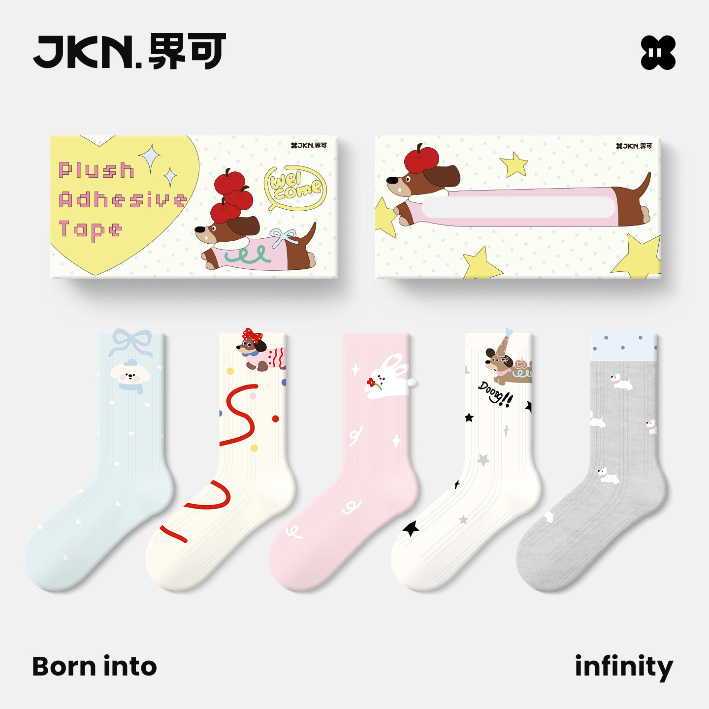 JKN中筒袜子冬季女生士2026新款礼盒卡通袜可爱纯无骨棉趣味吸汗