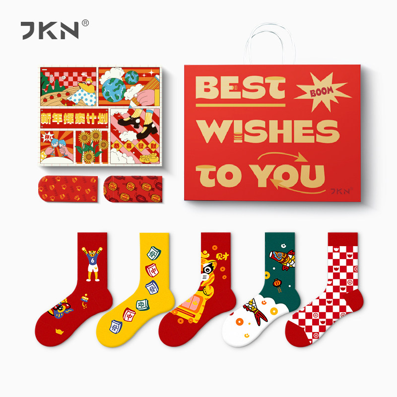 JKN本命年红袜子女虎情侣中筒袜新年礼盒ins潮结婚礼物长袜男秋冬