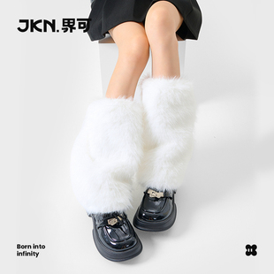 JKN毛毛袜套秋冬白色袜筒y2k加绒加厚保暖防滑修饰腿型毛绒小腿套