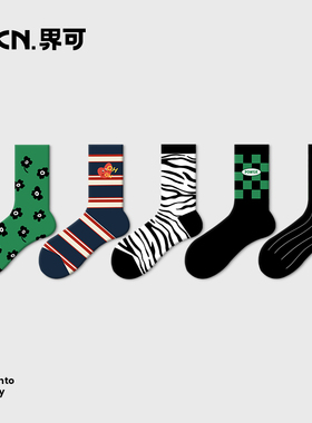 JKN袜子女秋冬中筒袜ins潮袜抗菌情侣运动外穿棉袜无骨黑色长袜男