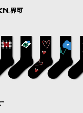 JKN蝴蝶结黑色袜子女秋冬款中筒袜ins潮2025新款爆款无骨外穿长袜