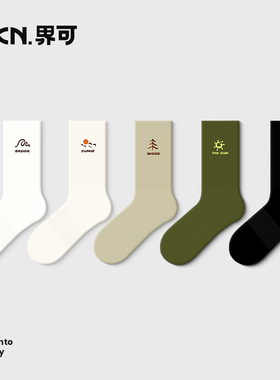 JKN袜子男秋冬款中筒袜吸汗防臭7a抗菌袜户外徒步登山运动长袜