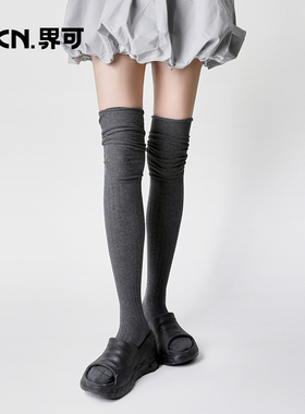 JKN慵懒风堆堆过膝袜秋冬灰色jk袜秋冬款黑色及膝袜长袜棉长筒袜