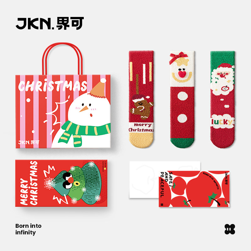 JKN圣诞袜珊瑚绒袜子男女秋冬加厚可爱礼盒睡眠圣诞节礼物地板袜,女士内衣/男士内衣/家居服,中筒袜,淘宝优惠券,粉丝福利购,淘宝优惠卷