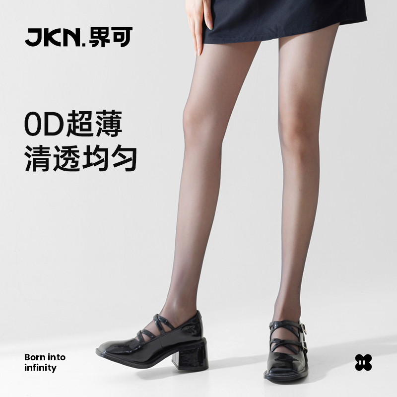 JKN纯欲风0D薄款防勾丝丝袜