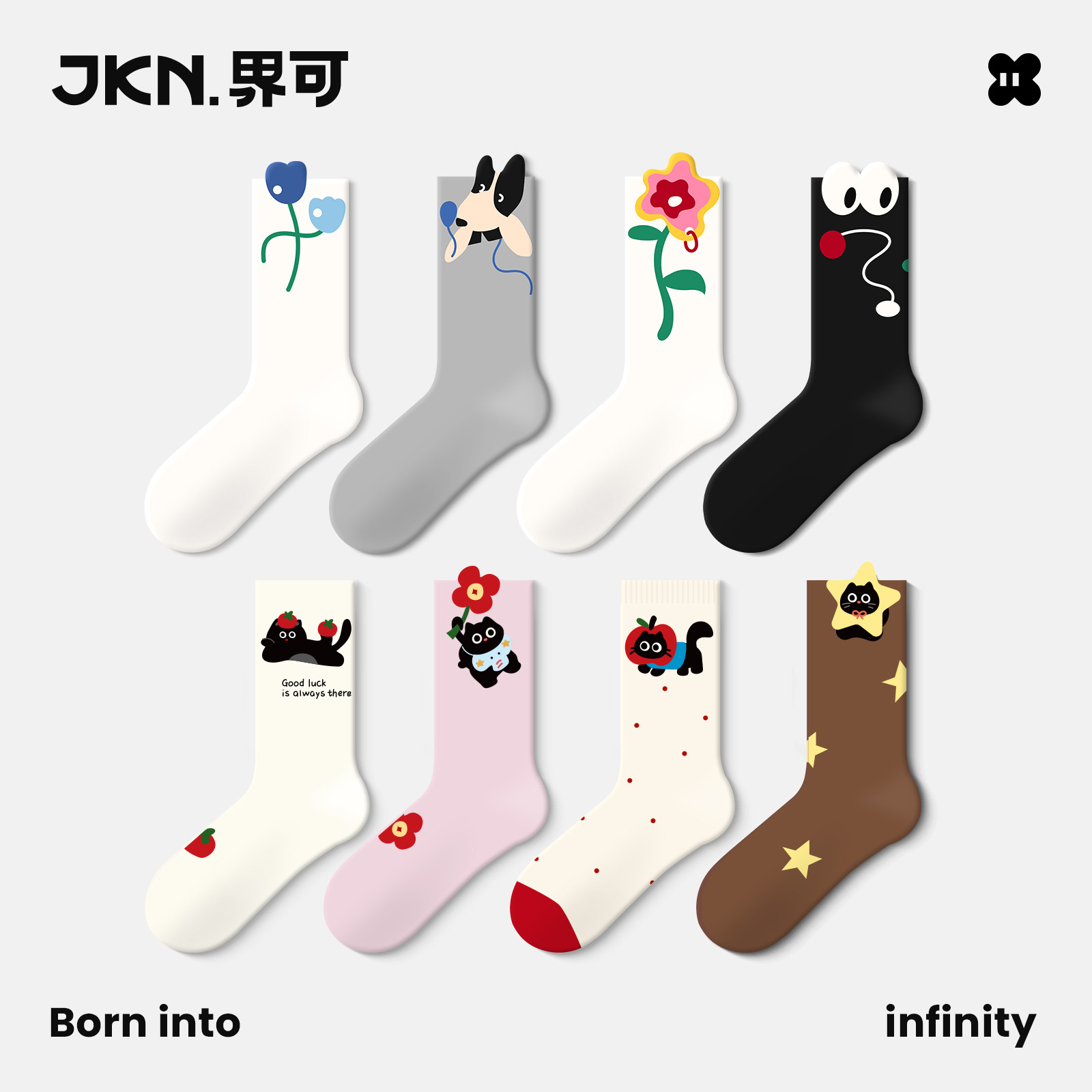 JKN袜子女士冬季中筒2026新爆款卡通可爱无骨礼盒装纯棉纱线抗菌