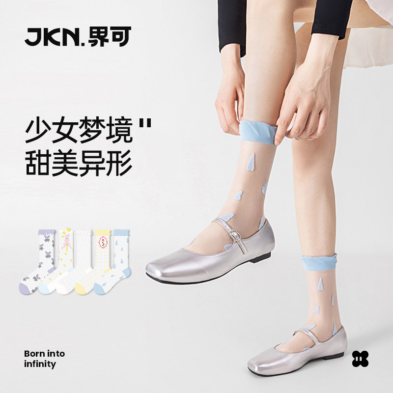 jkn玻璃丝袜子女夏季薄款中筒袜蕾丝甜美少女配洞洞鞋凉鞋水晶袜