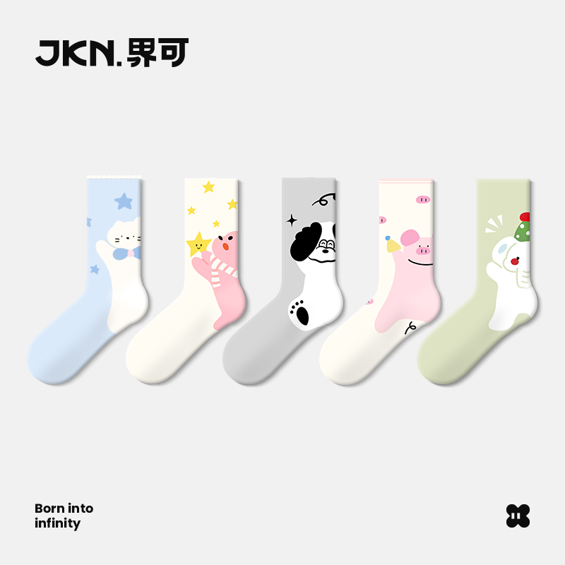 JKN可爱袜子女春夏薄款棉袜