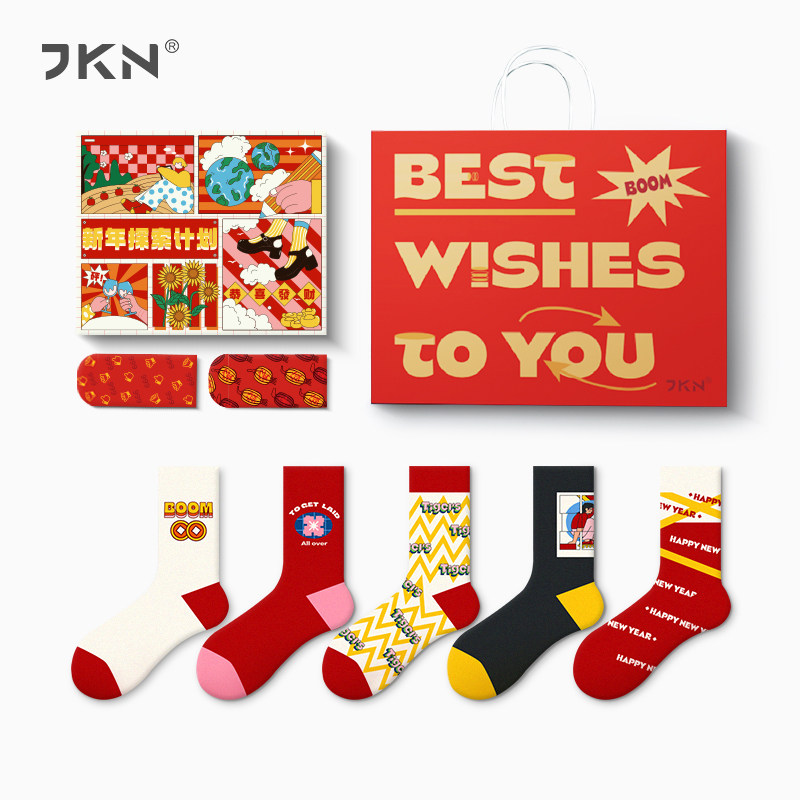 JKN新年虎年袜情侣本命年红袜子女中筒袜礼盒ins潮秋冬结婚长袜男