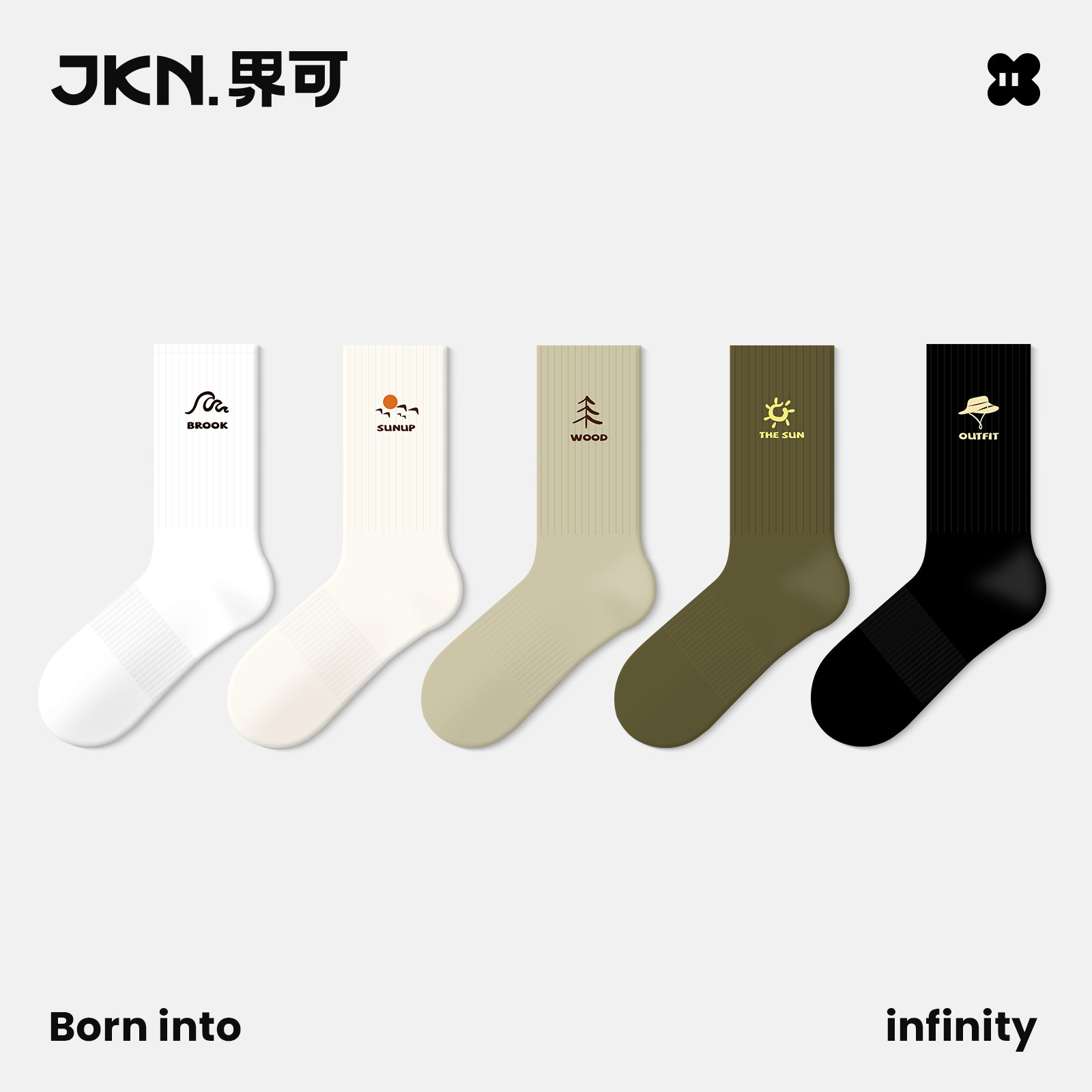 JKN袜子男秋冬款中筒袜吸汗防臭10a抗菌袜户外徒步登山运动长袜