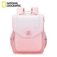 National geographic, детский школьный рюкзак подходит для мужчин и женщин, градиент, защита позвоночника