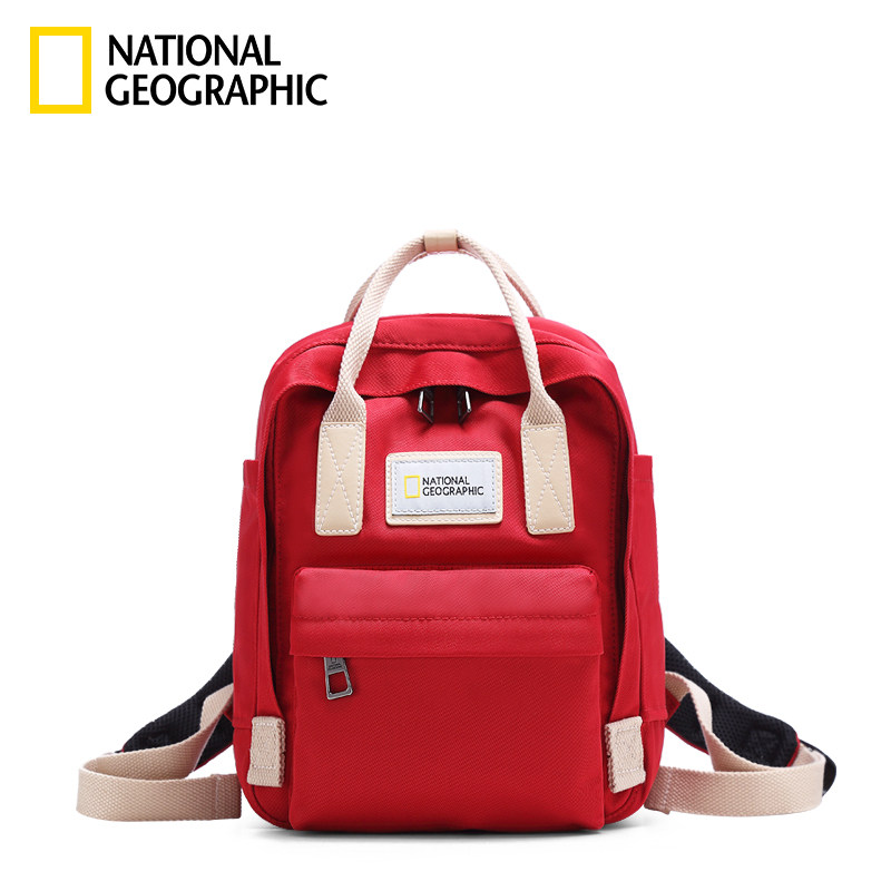 National Geographic Backpack Mini lovers knapsack outdoors motion student schoolbag waterproof 7L capacity ins tidein the Leather/Lady bags/Men's bag, Backpack  category - from Buy2taobao.com to provide professional Taobao agent buy service