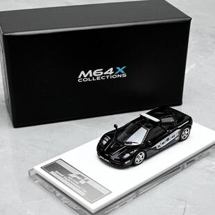 MY64 1:64 迈凯伦F1  高速警车 mclaren树脂限量汽车模型