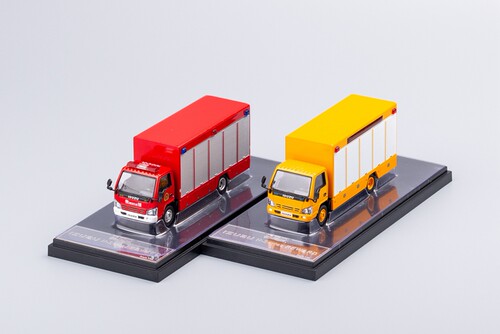 GCD 1:64五十铃消防救援车箱货厢式仿真合金汽车模型收藏品摆件