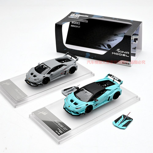 164huracan合金汽车模型