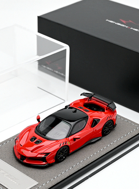 HH 1:64 跃马 SF90XX 树脂汽车模型 限量版 超跑成品 收藏摆件