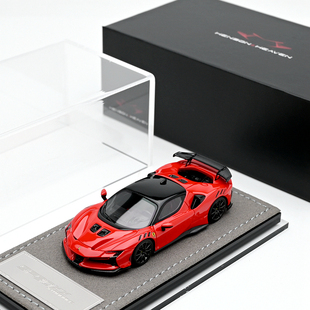 HH 1:64 跃马 SF90XX 树脂汽车模型 限量版 超跑成品 收藏摆件