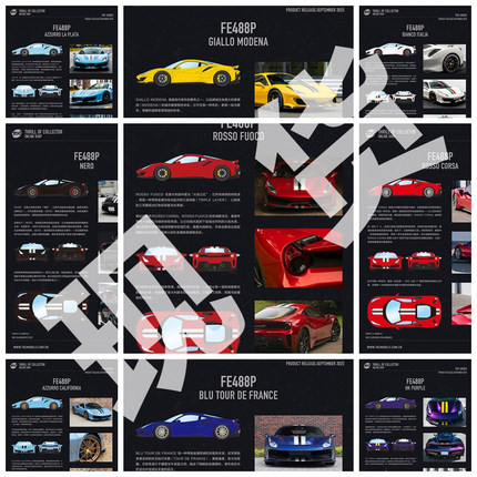 TOC富美 1:64 法拉利488 PISTA 跃马 超跑 合金汽车模型 成品摆件