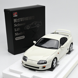 LCD力成达 1:18 丰田supra A80 白色 合金全开汽车模型 成品摆件