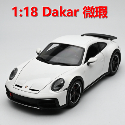 118DAKAR911合金汽车模型