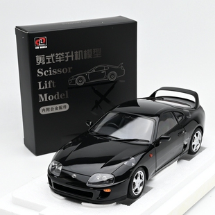 LCD力成达 1:18 丰田supra A80 黑色 合金全开汽车模型 成品摆件