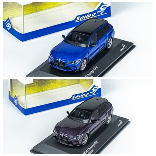 Solido 1:43 BMW G81 M3 TOURING 宝马旅行版 瓦罐合金汽车模型