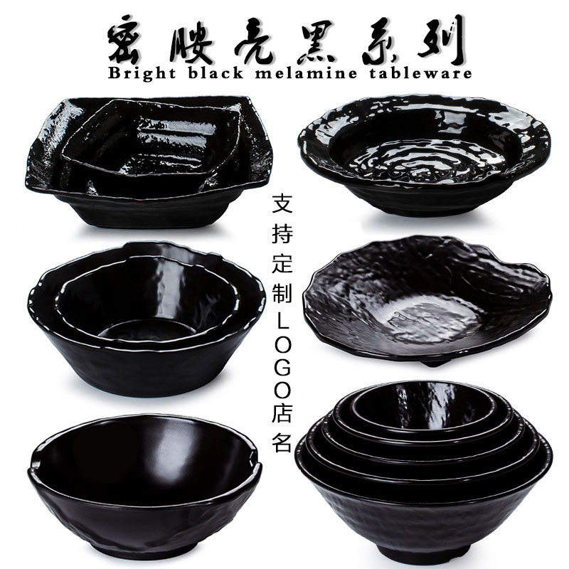 亮黑色日式汤碗厚味千拉面碗牛肉碗